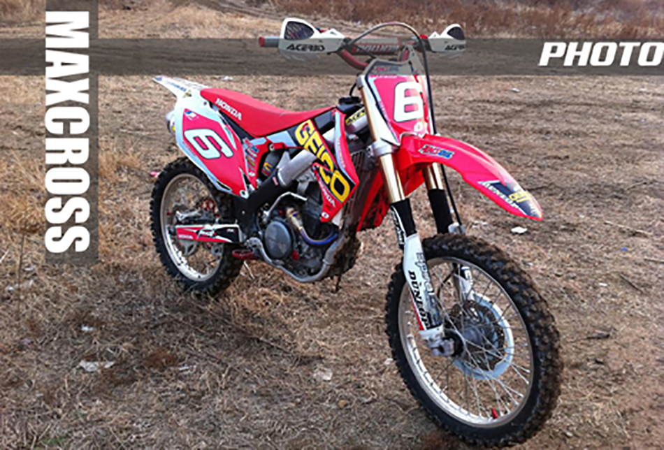 HONDA CRF250R/450R 2009-2013 GEICO STYLE